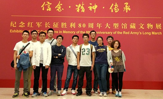 调教母狗