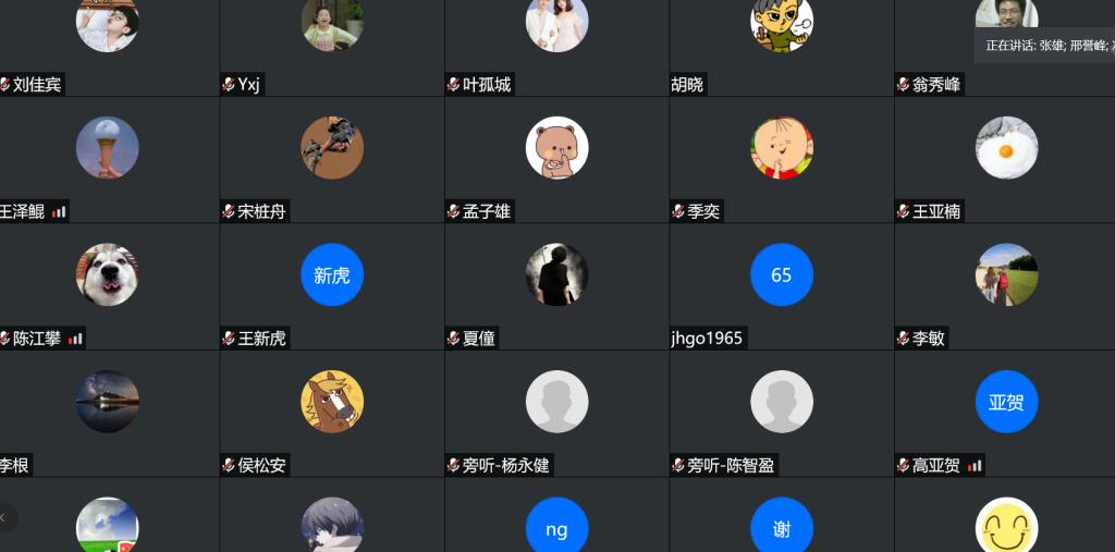 调教母狗