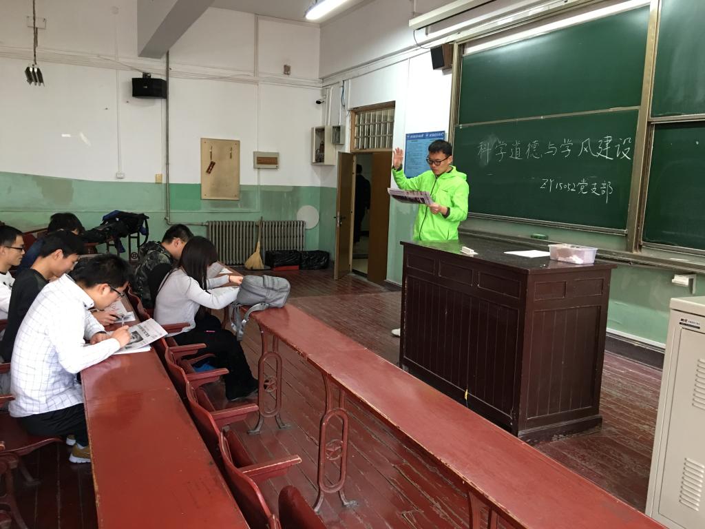 调教母狗