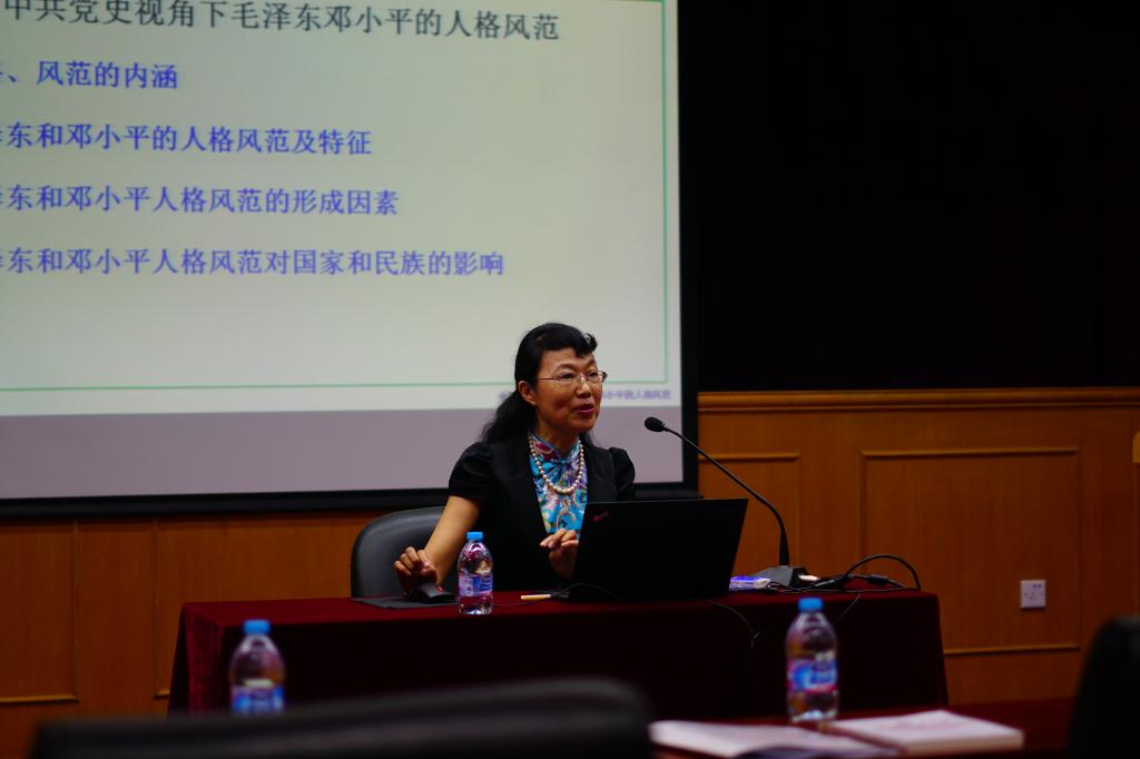 调教母狗