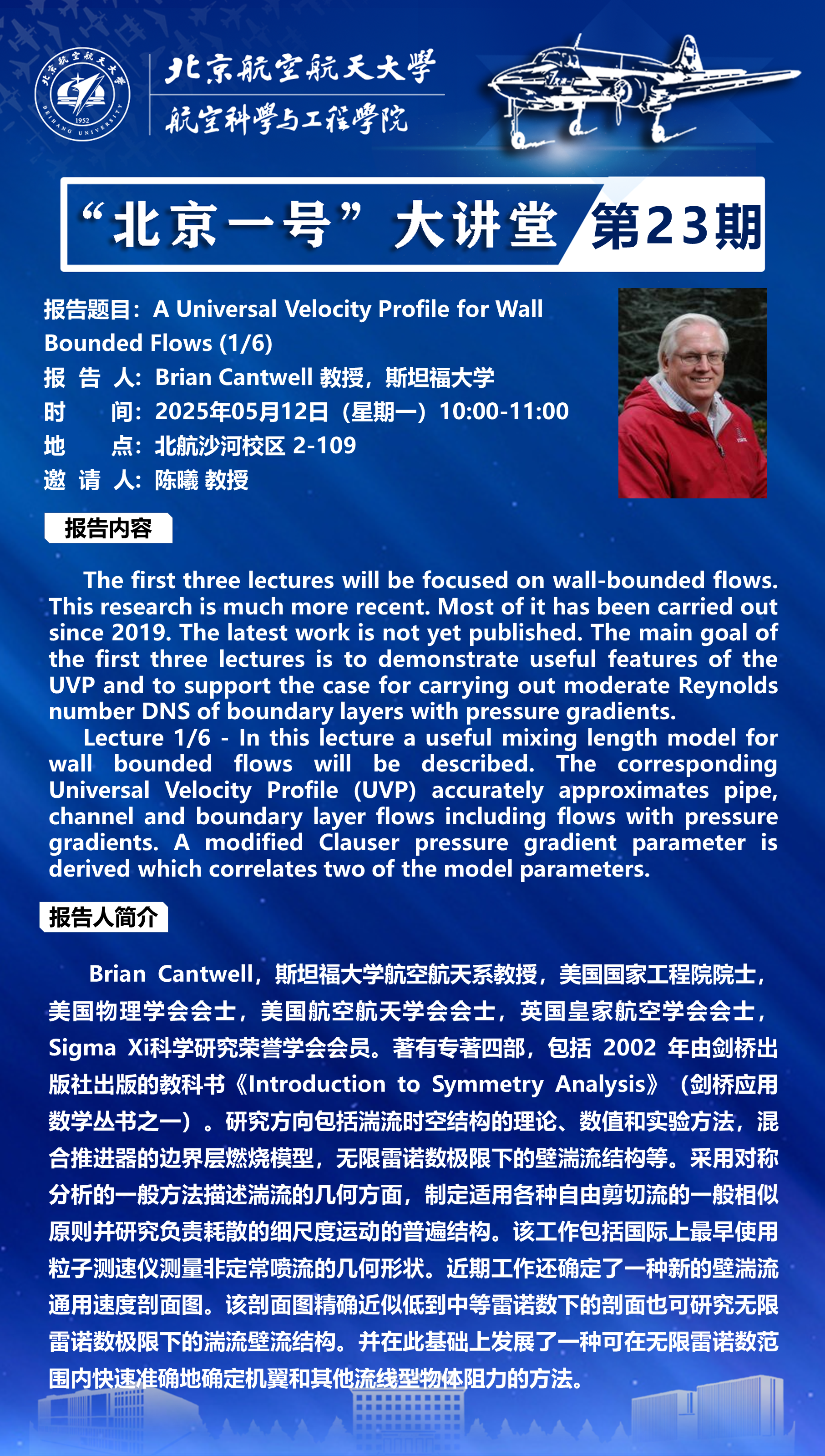 调教母狗