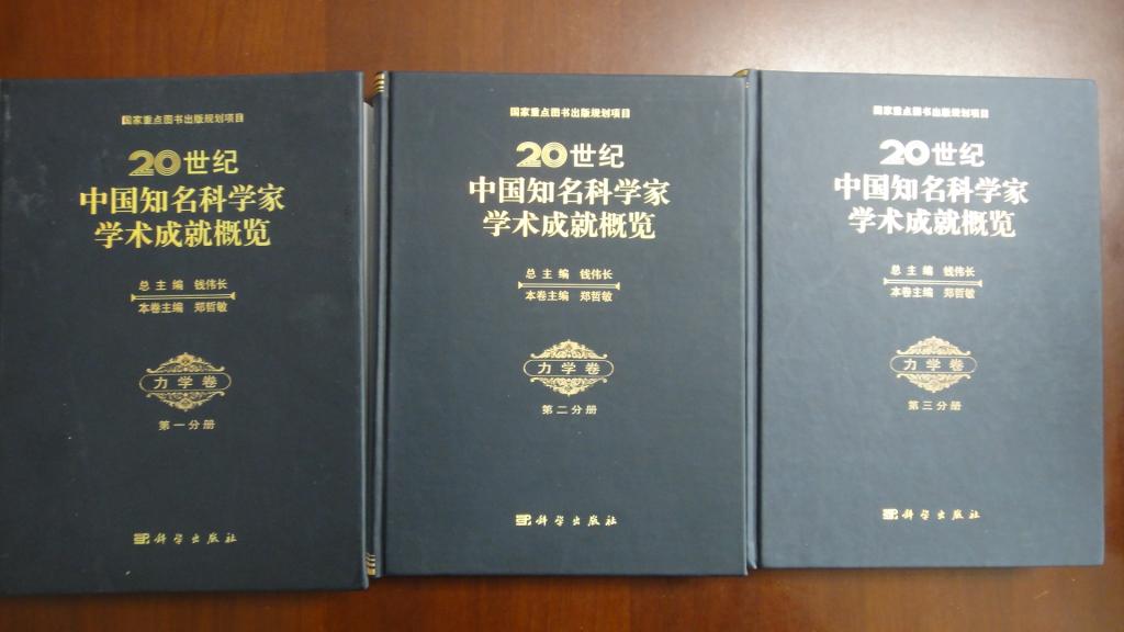 调教母狗