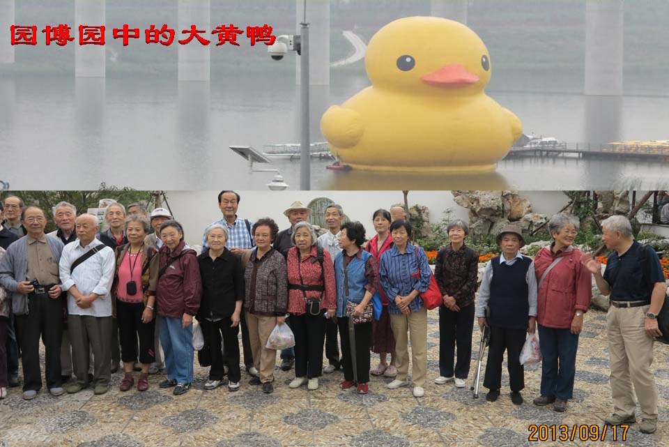调教母狗