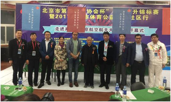 调教母狗