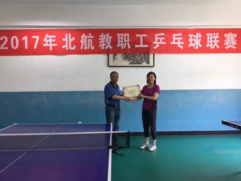 调教母狗