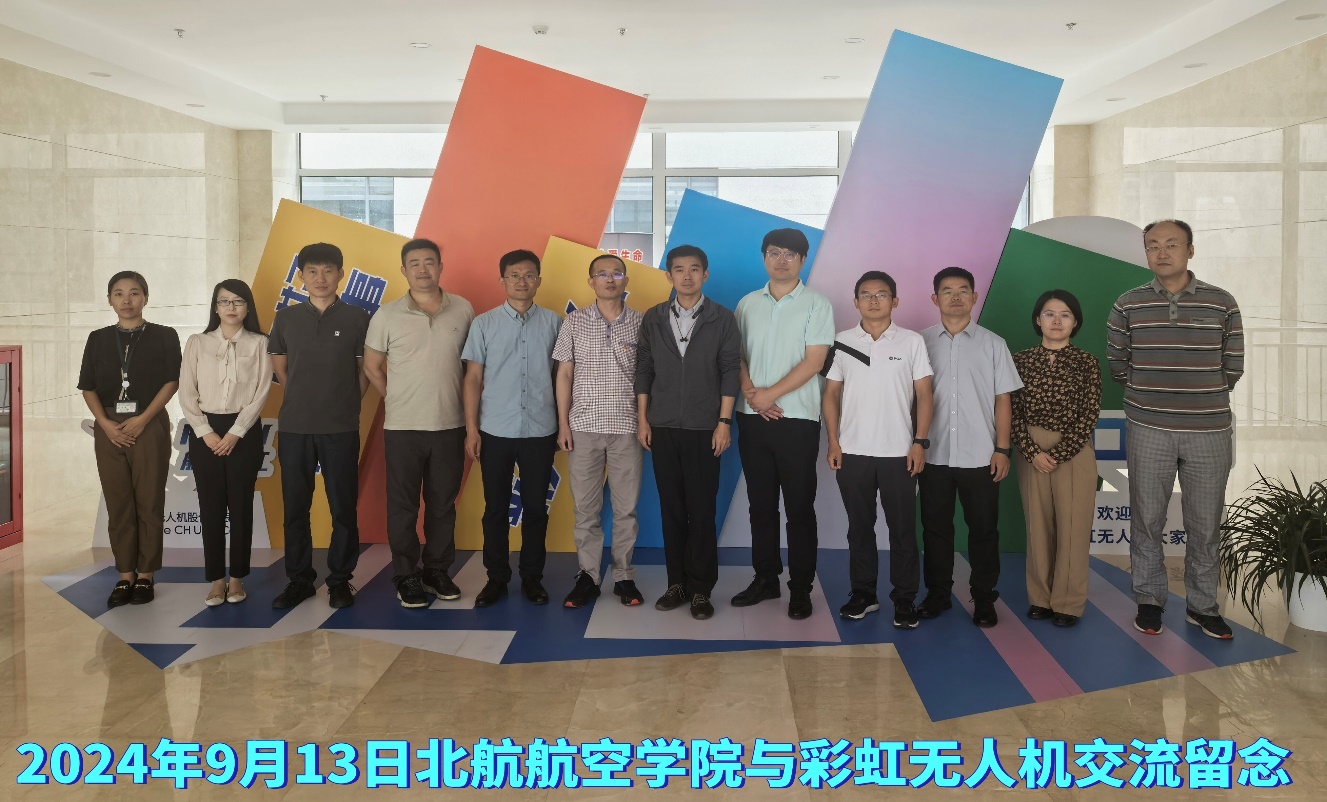 调教母狗
