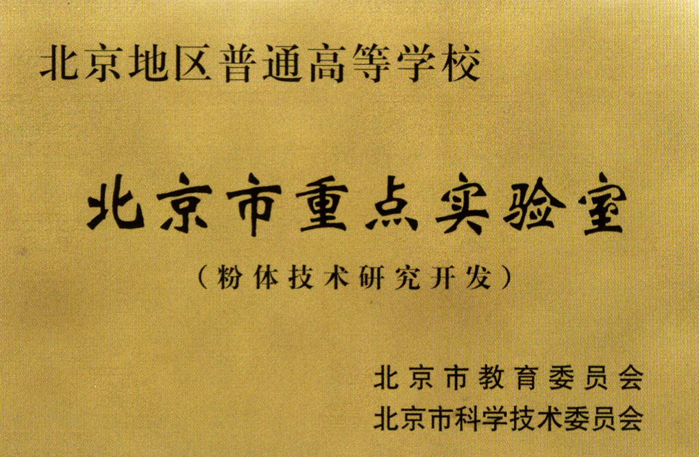 调教母狗