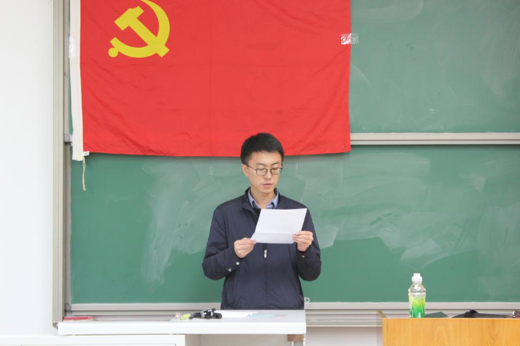 调教母狗