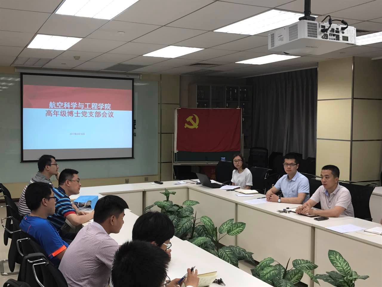 调教母狗