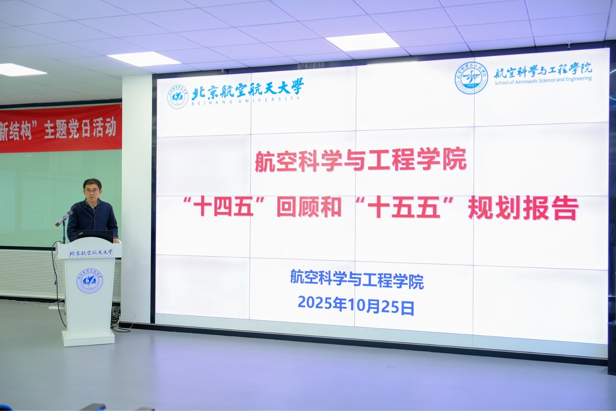 调教母狗