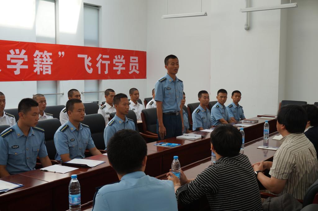调教母狗