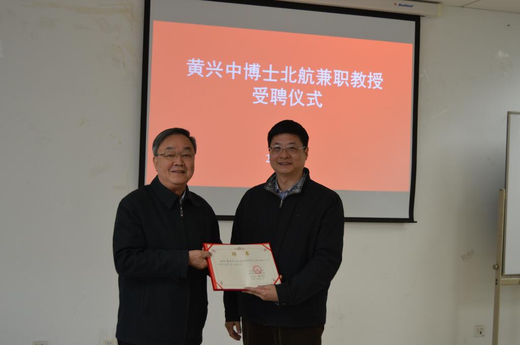 调教母狗