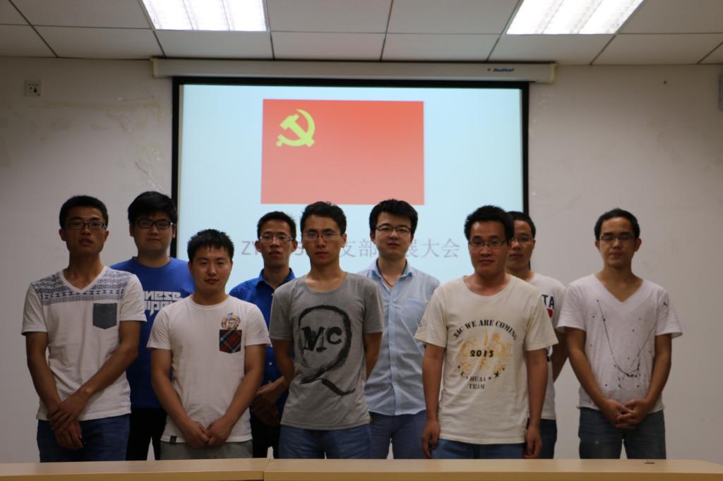 调教母狗