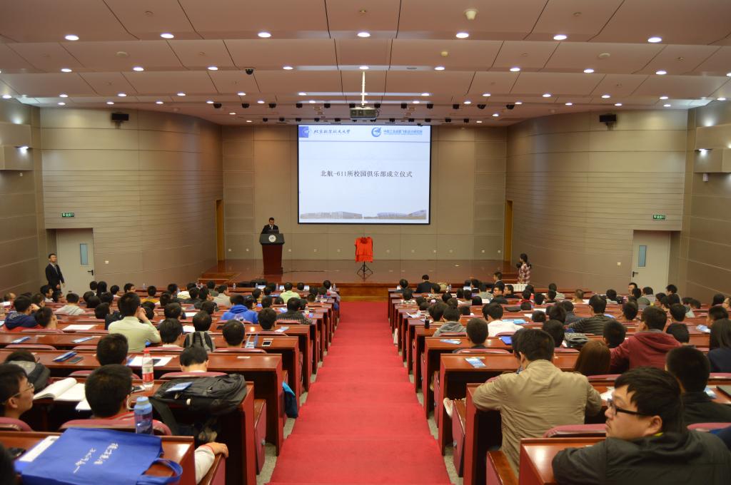 调教母狗