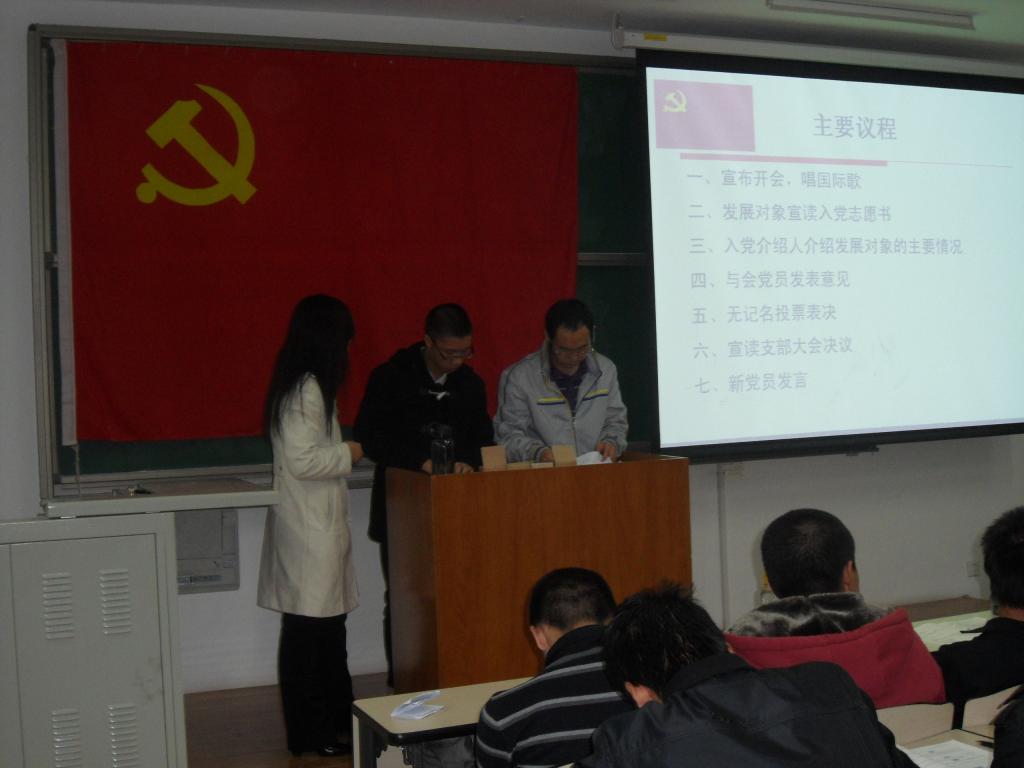 调教母狗
