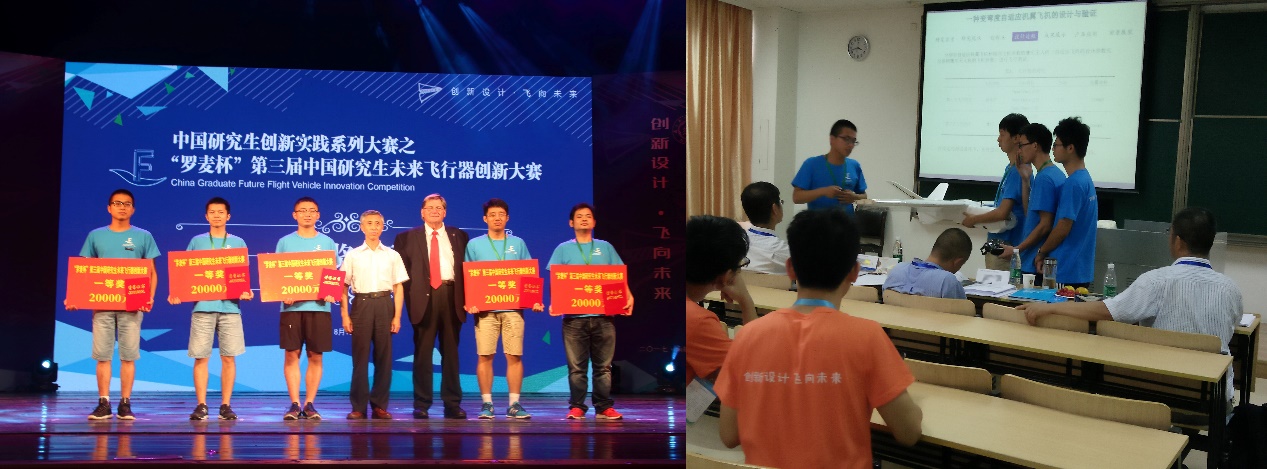 调教母狗