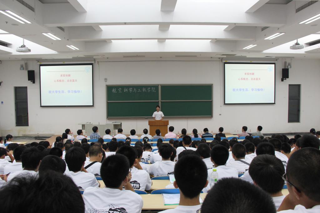 调教母狗