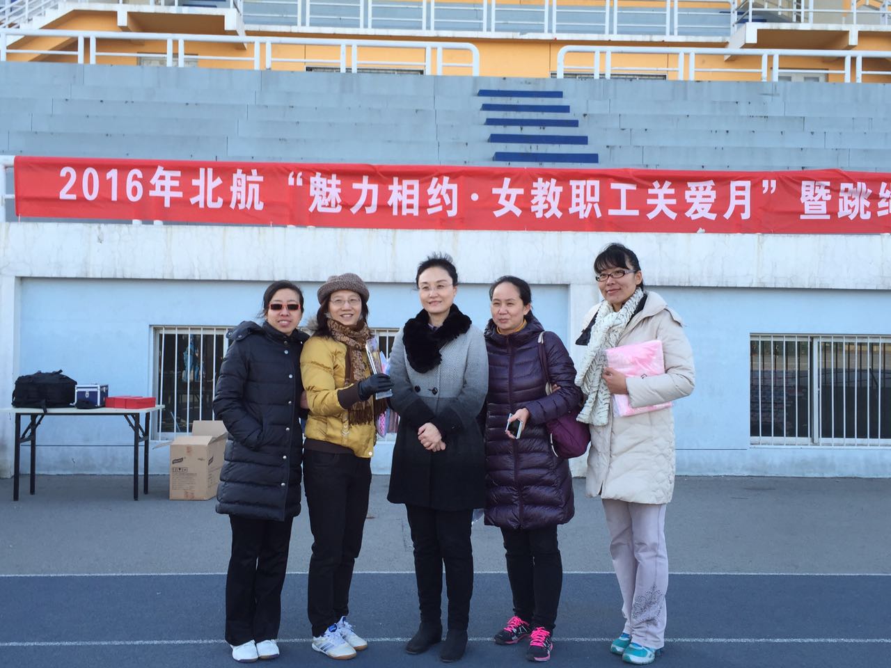 调教母狗