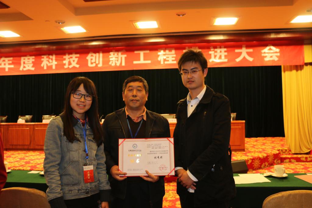 调教母狗