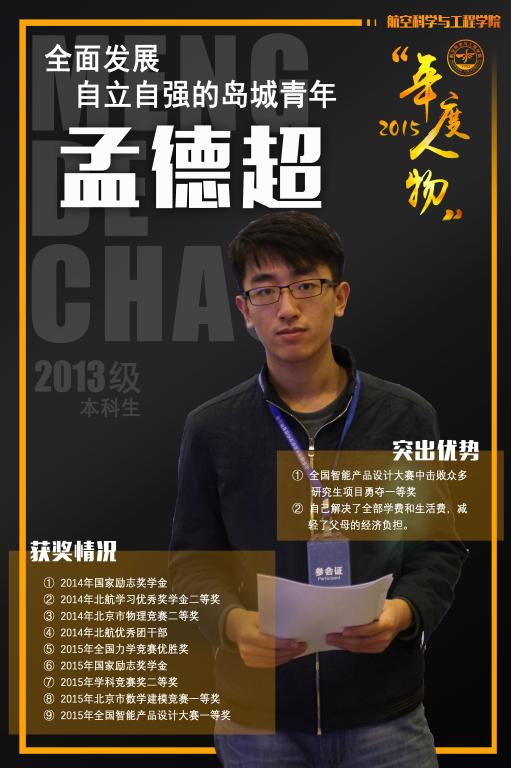 调教母狗