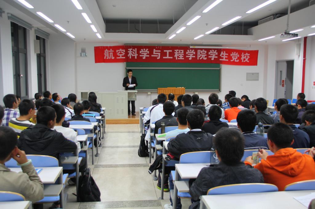 调教母狗