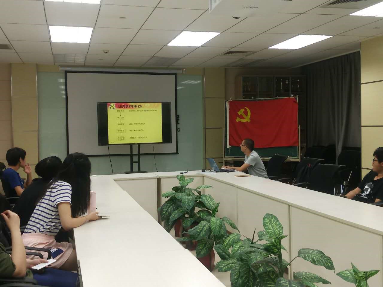 调教母狗