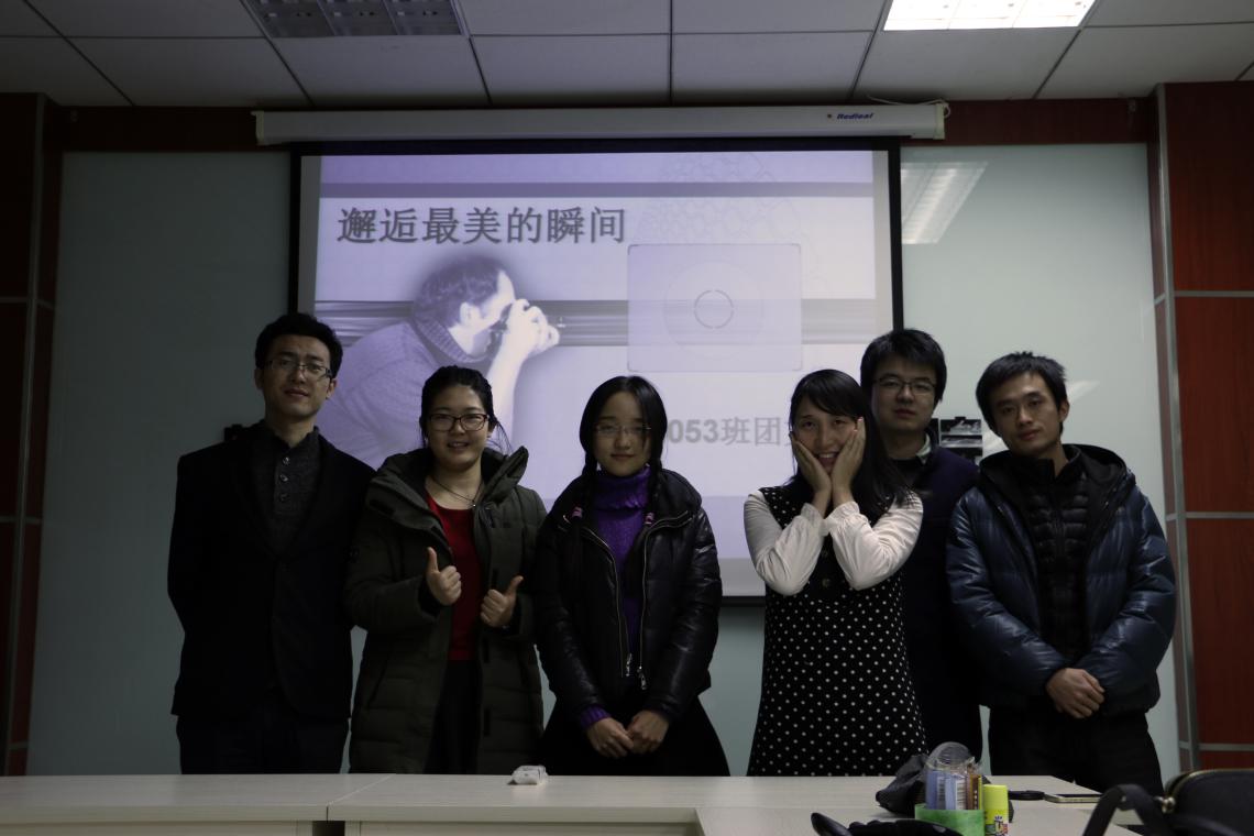 调教母狗
