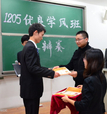 调教母狗