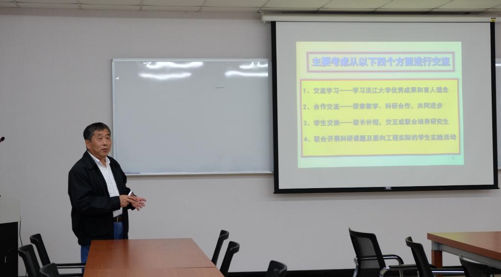 调教母狗