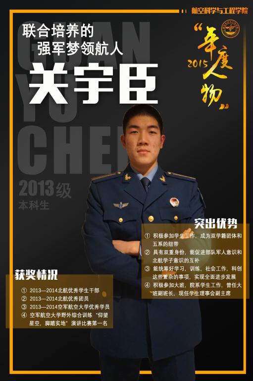 调教母狗