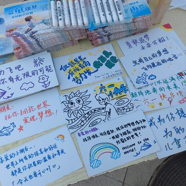 调教母狗