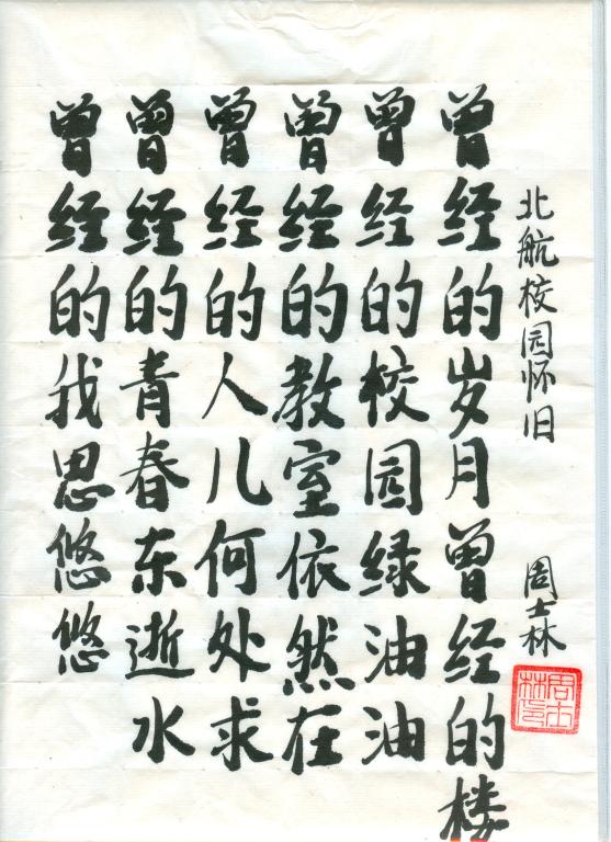 调教母狗