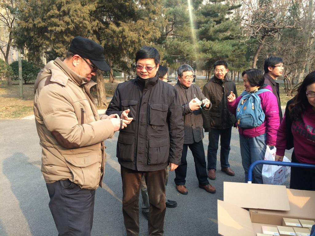 调教母狗