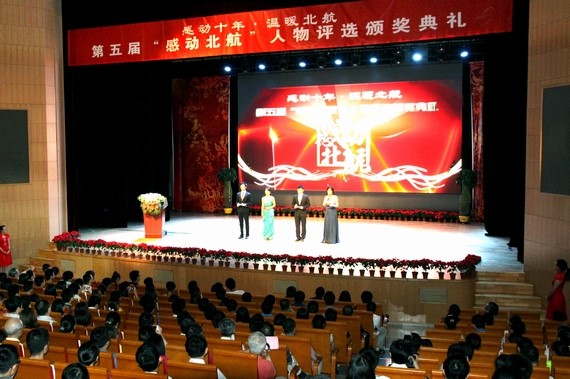 调教母狗