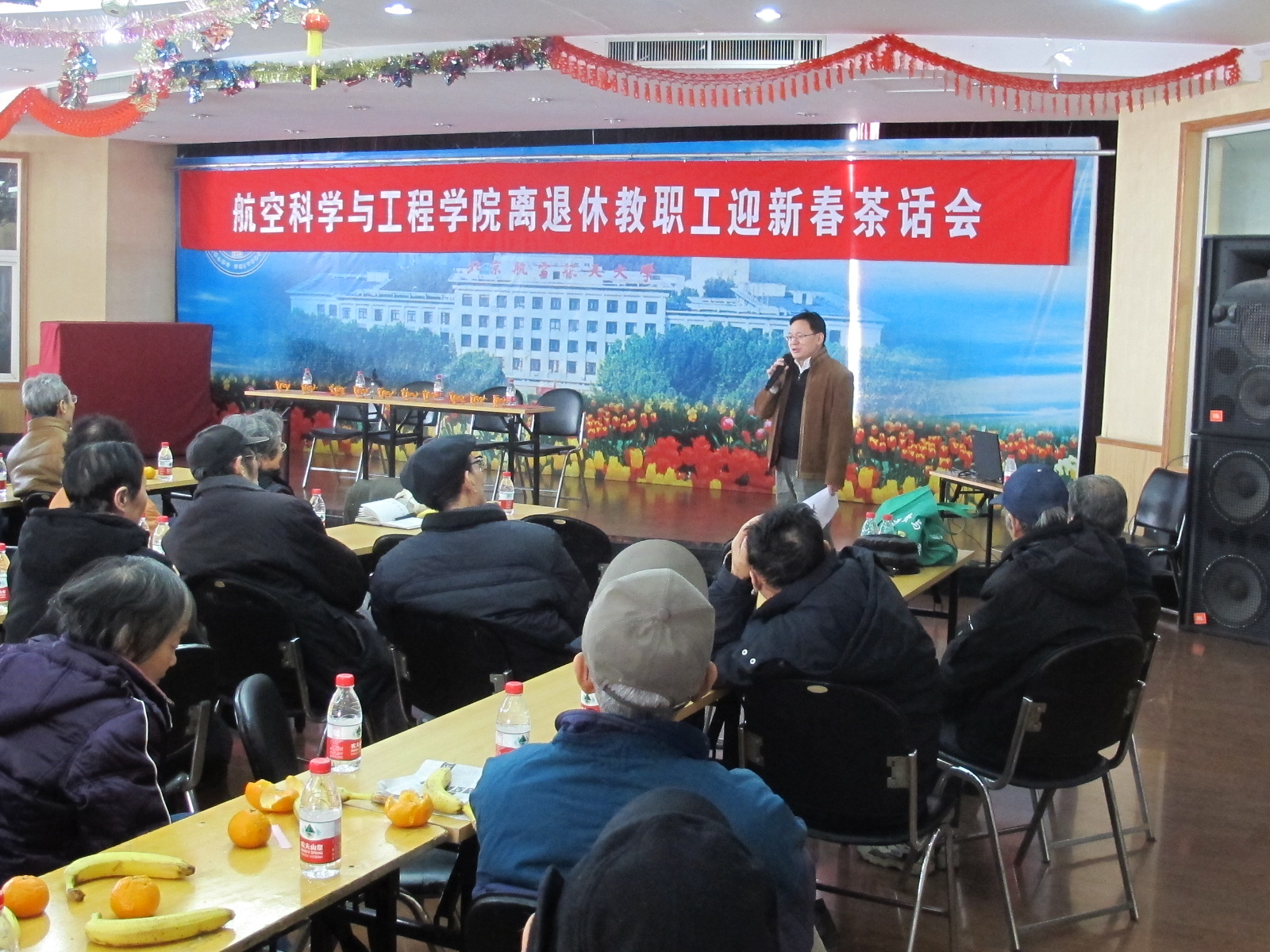 调教母狗