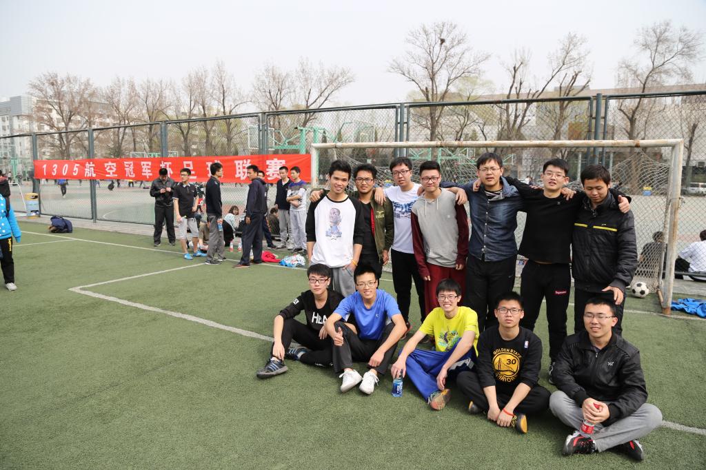 调教母狗