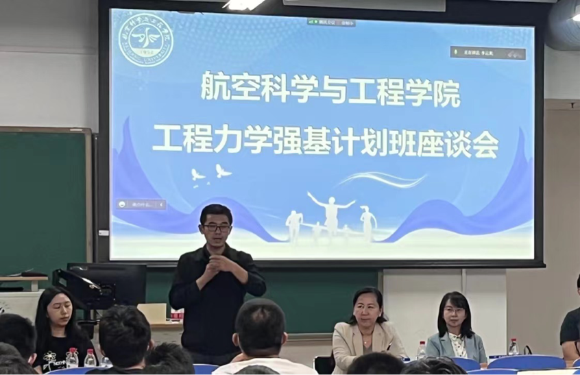 调教母狗