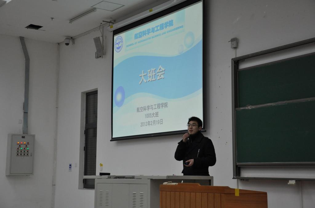 调教母狗