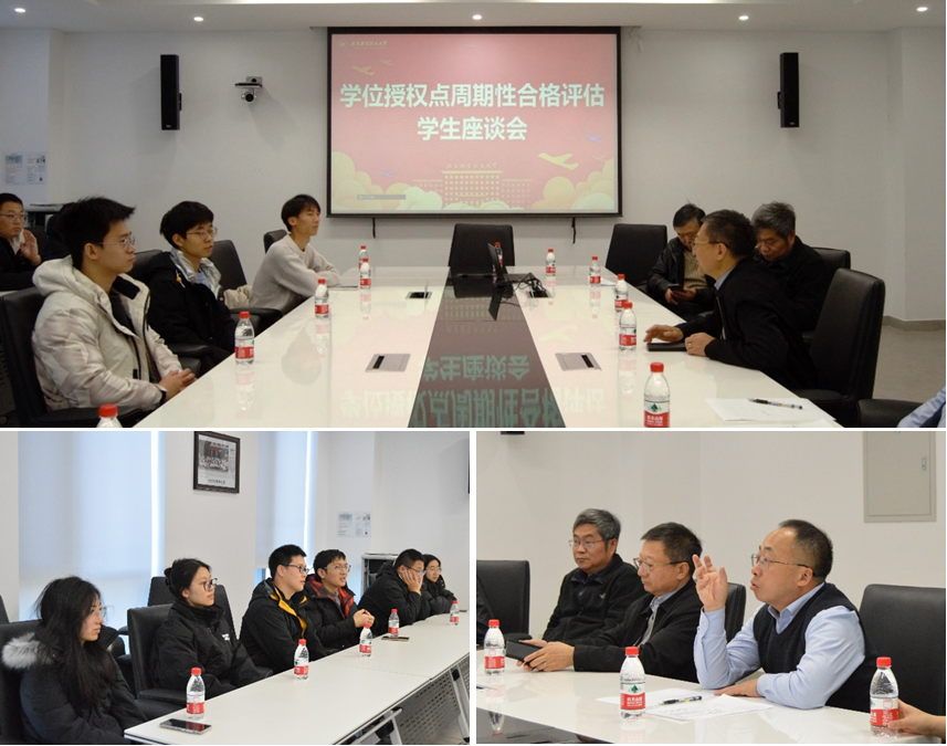 调教母狗