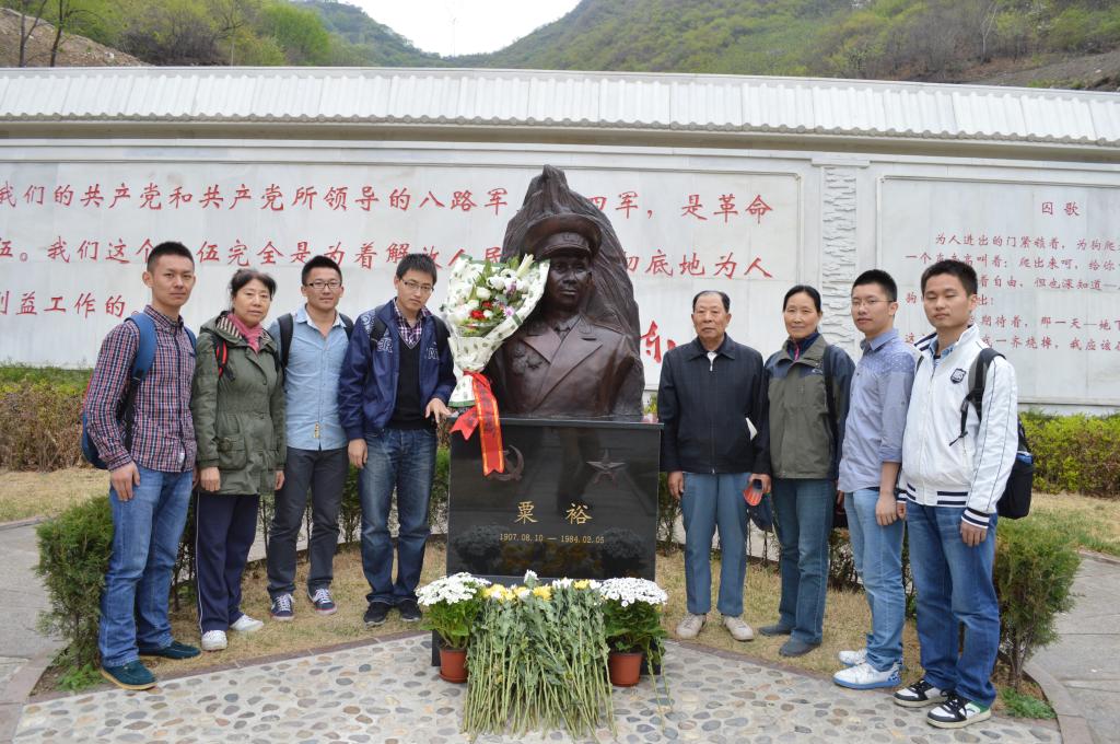 调教母狗