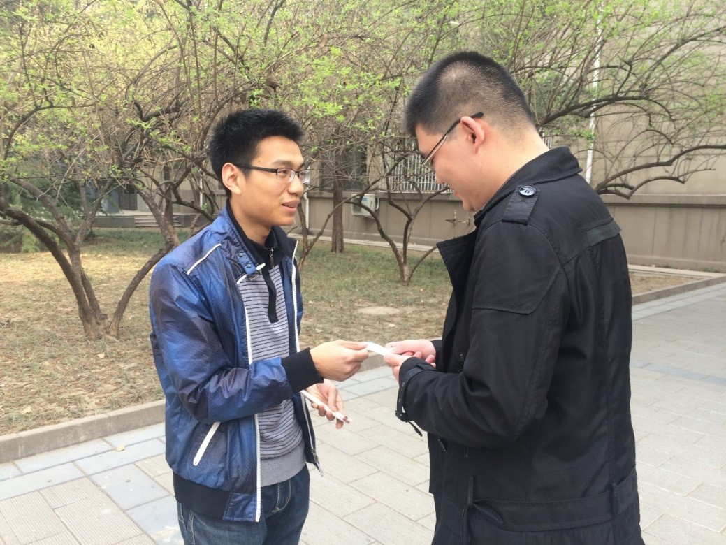调教母狗
