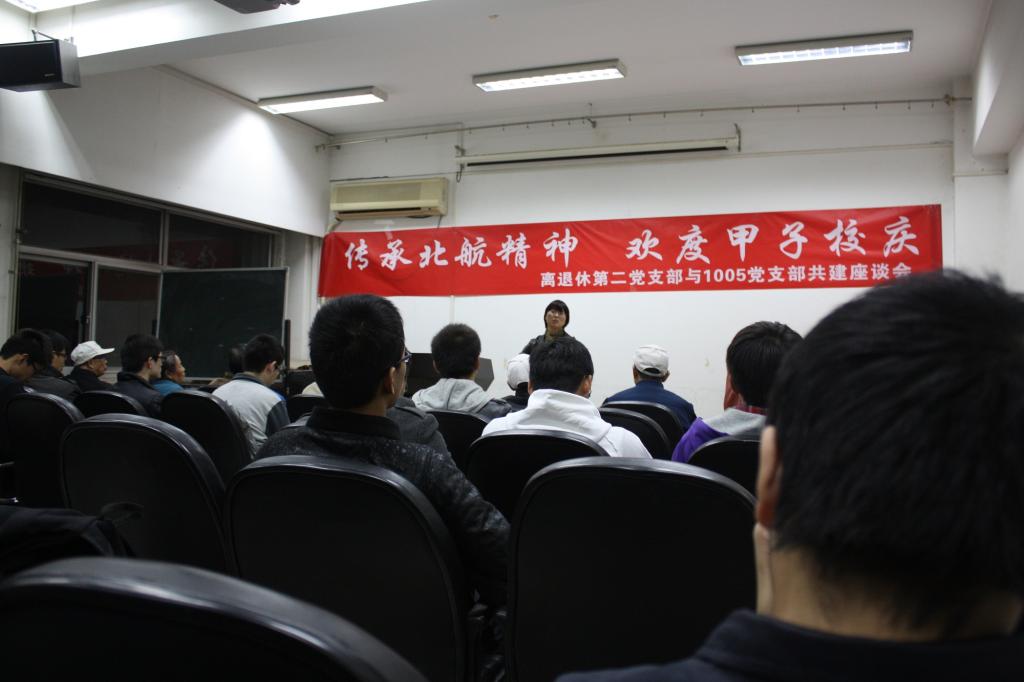 调教母狗