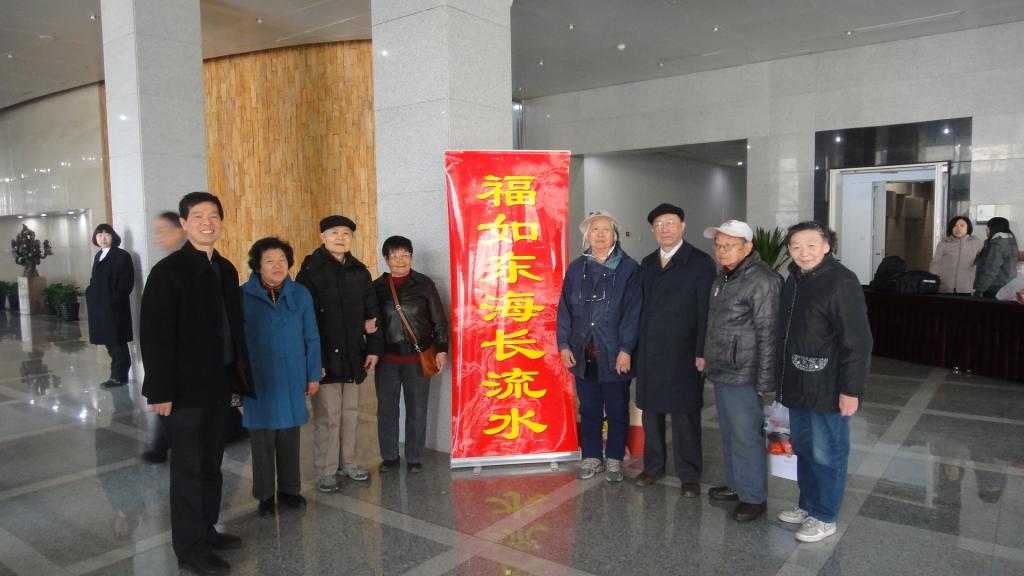调教母狗