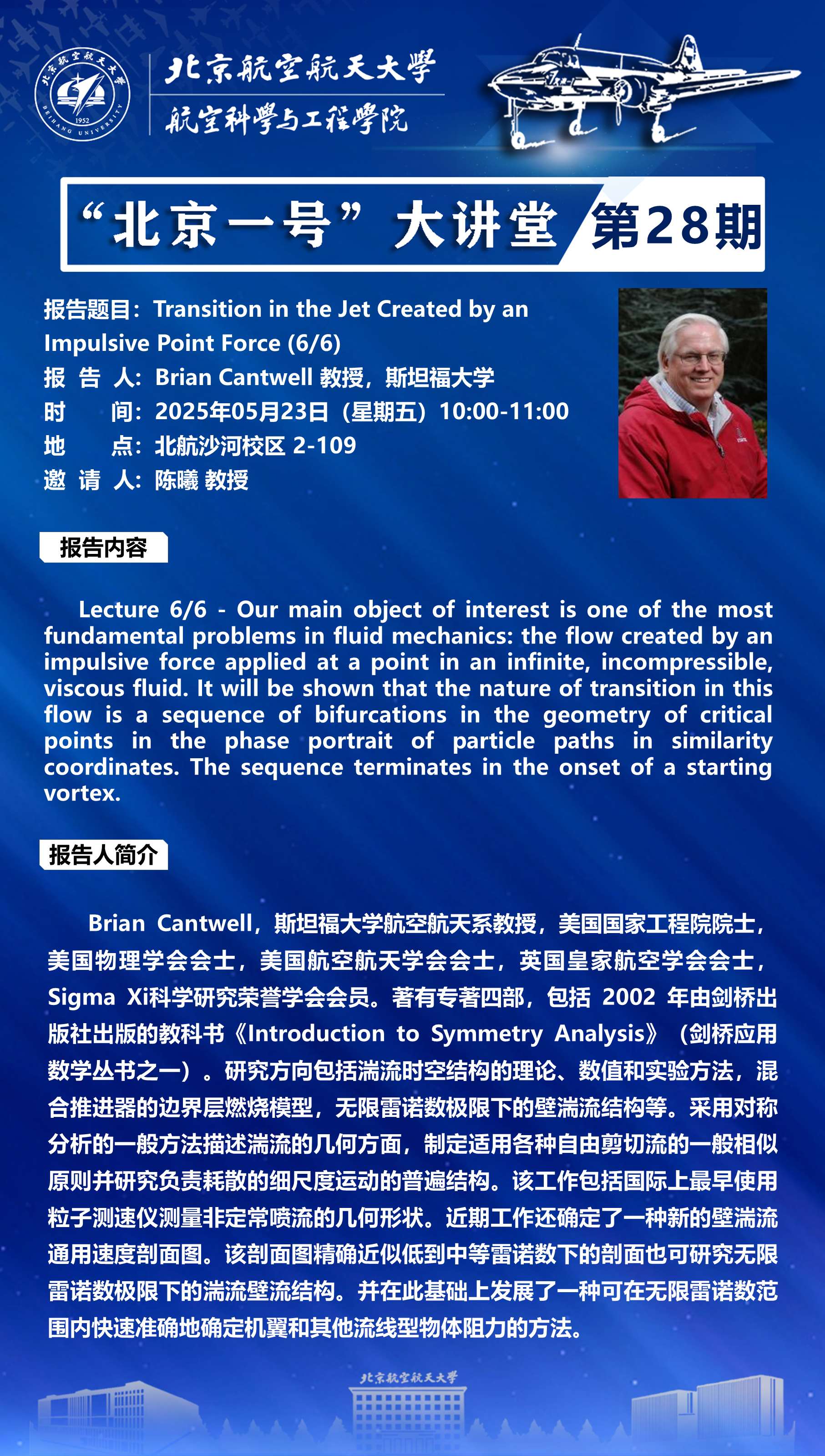 调教母狗