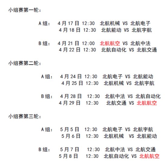 调教母狗