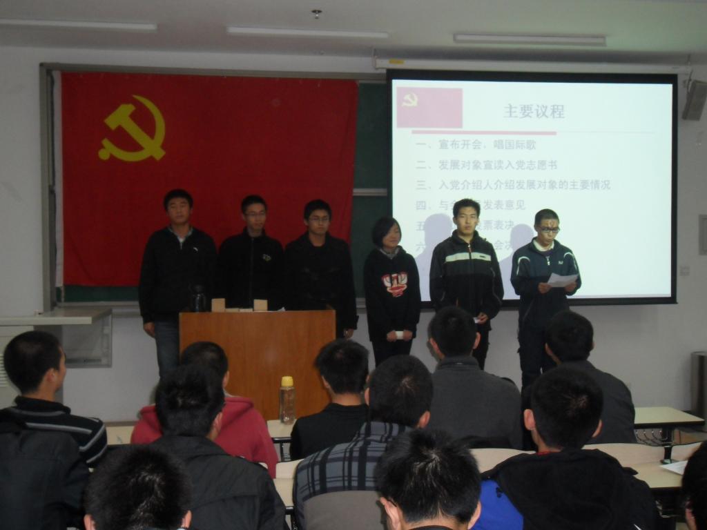 调教母狗