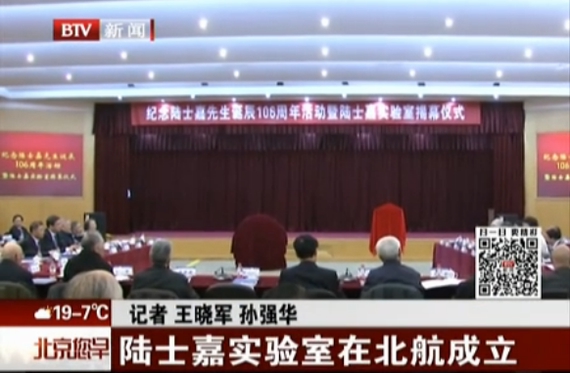 调教母狗