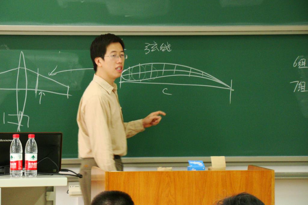调教母狗