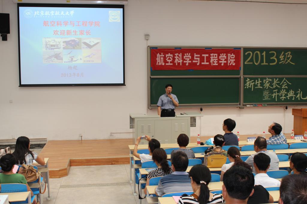 调教母狗