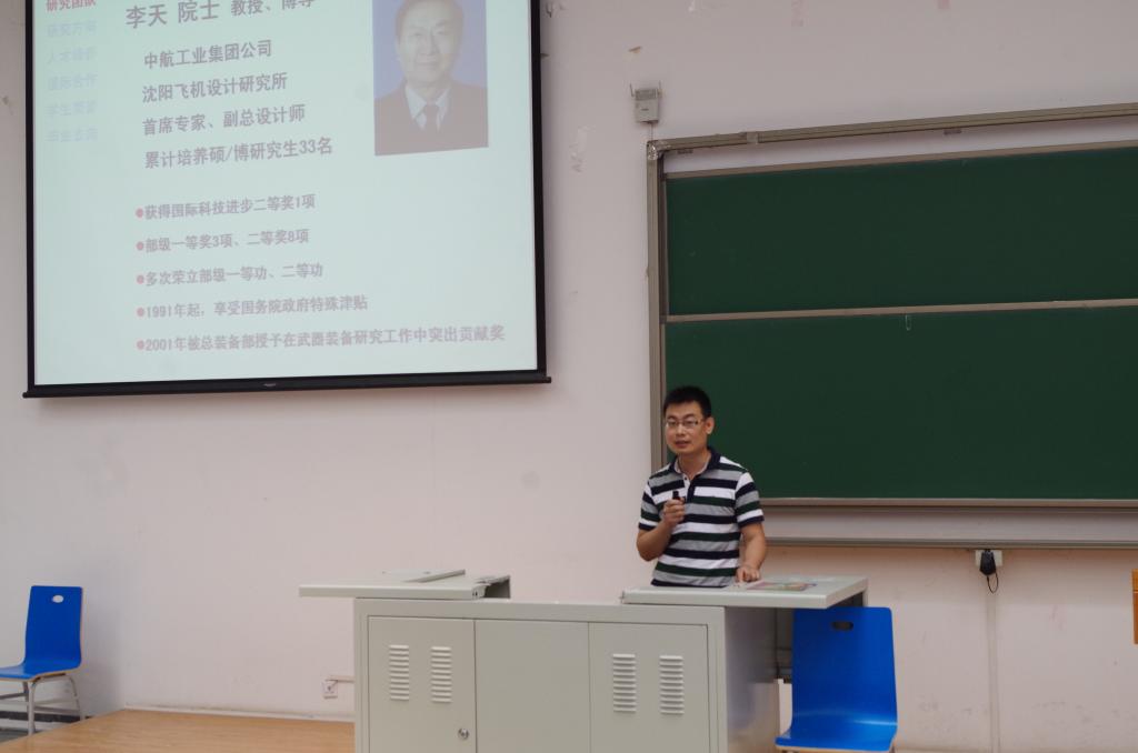 调教母狗